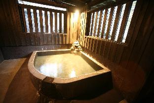 ryokan kokonoe