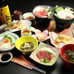 ryokan kokonoe