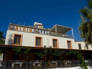 cesme