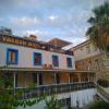 cesme