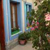 cesme