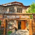 woodline hotel