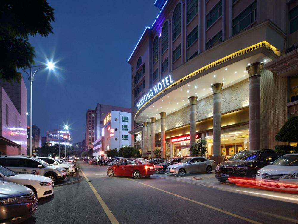 shenzhen hanyong hotel fuyong branch