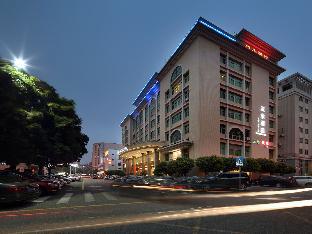 shenzhen hanyong hotel fuyong branch