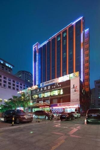 shenzhen hanyong hotel fuyong branch
