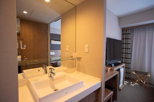 shinrin hotel