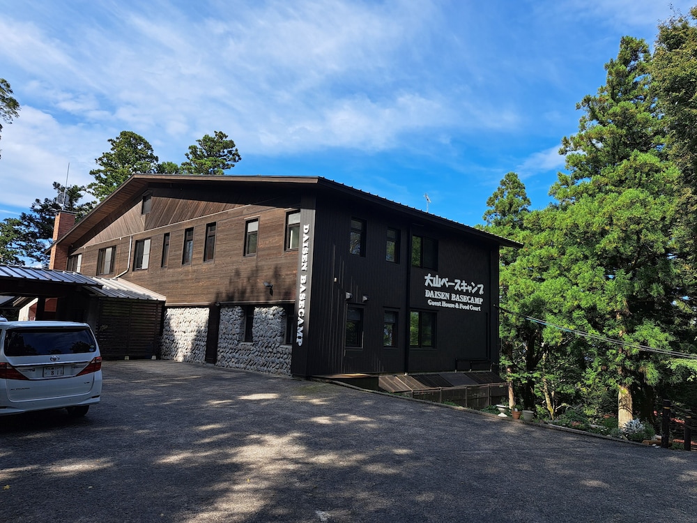 daisen basecamp