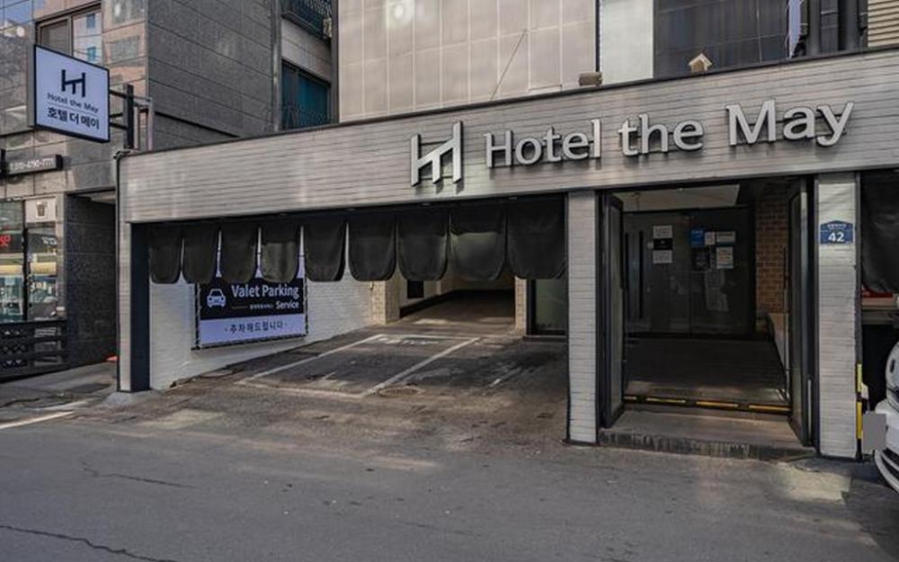 sillim the may
