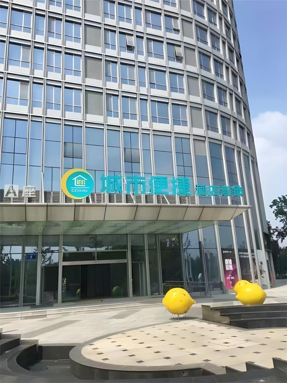 city comfort inn chengdu pixian lvdi yingchuang international