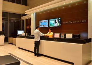 city comfort inn chengdu pixian lvdi yingchuang international
