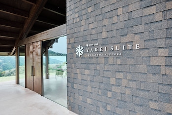 snow peak yakei suite aburayama fukuoka