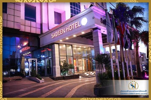 sadeen amman hotel