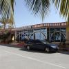 ramee dream resort