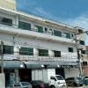 studio aroeira hospedagem