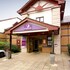 premier inn leicester braunstone