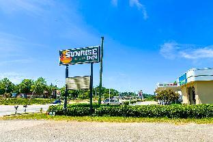 sunrise inn by oyo albany