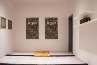 taleen hotel