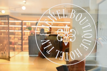 Jewel Tlv Hotel,Azor>>Tel Aviv,4 star