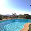 hotel la era de aracena adults only