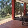 hotel la era de aracena adults only
