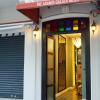 the aramis galata hotel