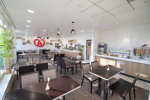 holiday inn express strasbourg sud by ihg