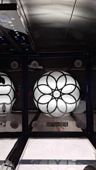 trevon the shire inn