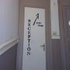 hotel saint patrick c ur de nantes