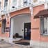 hotel henri iv
