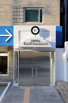 timeterminal hotel daejeon by aank