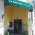 nerja