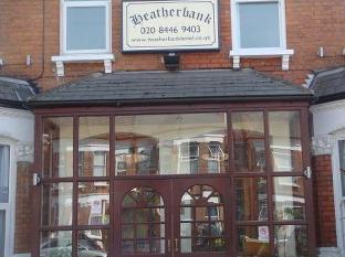 Heatherbank Guesthouse,In London (Finchley),3 star