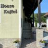 guesthouse kajfes