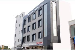 hotel areeba