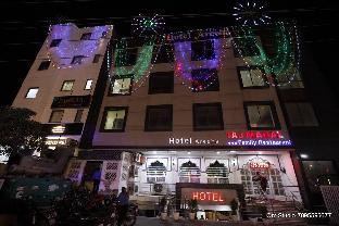 hotel areeba