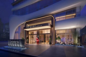 urcove by hyatt shenzhen luohu