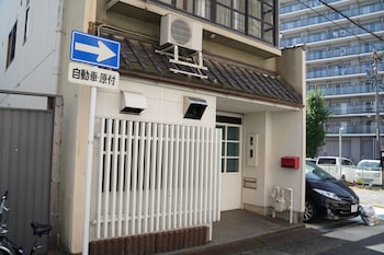 usatsuno osu hostel