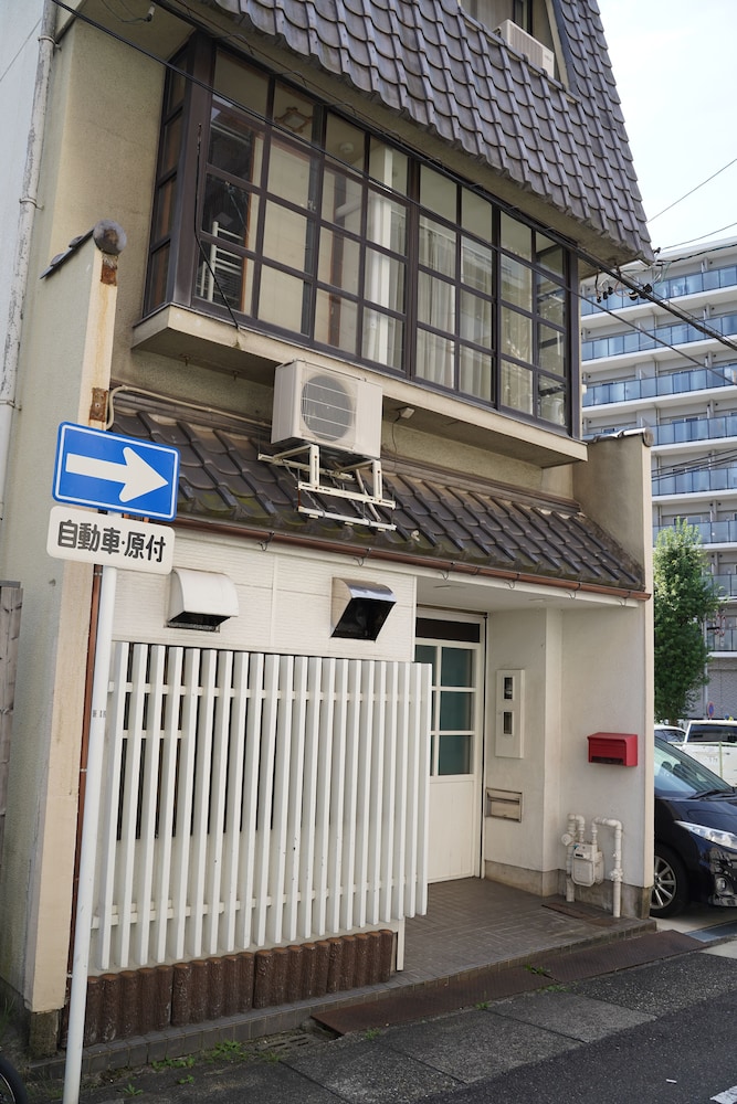 usatsuno osu hostel
