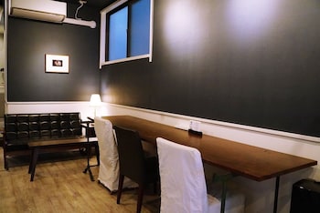 usatsuno osu hostel