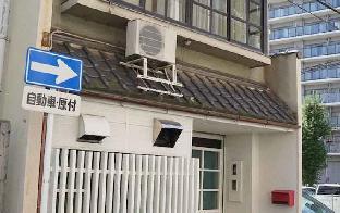 usatsuno osu hostel