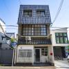usatsuno osu hostel