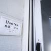 usatsuno osu hostel