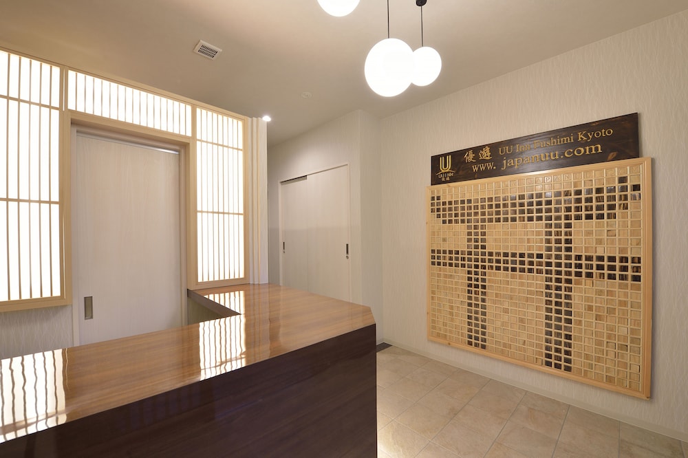 uu inn fushimi kyoto