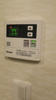 uu inn fushimi kyoto