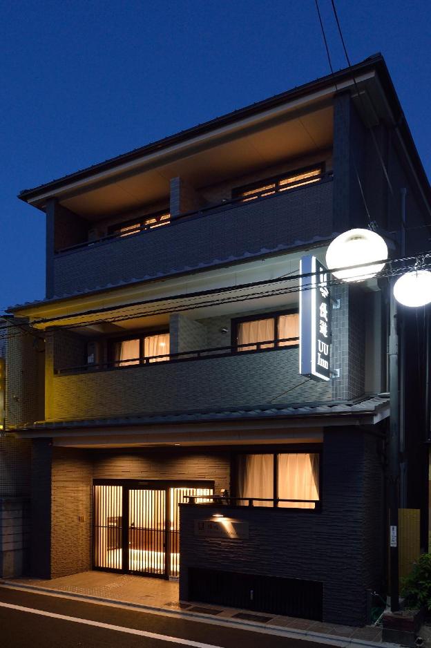 kyoto