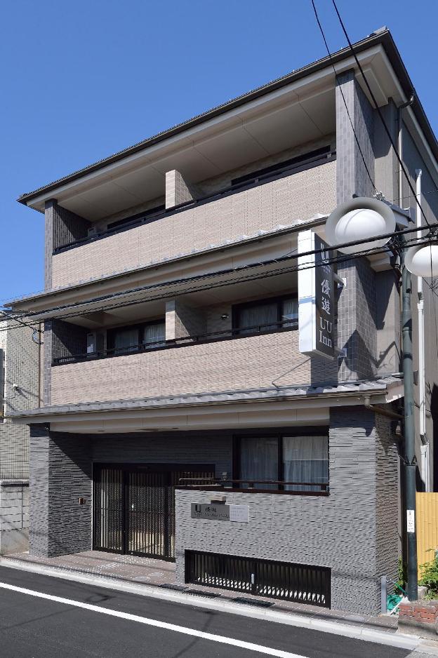 kyoto