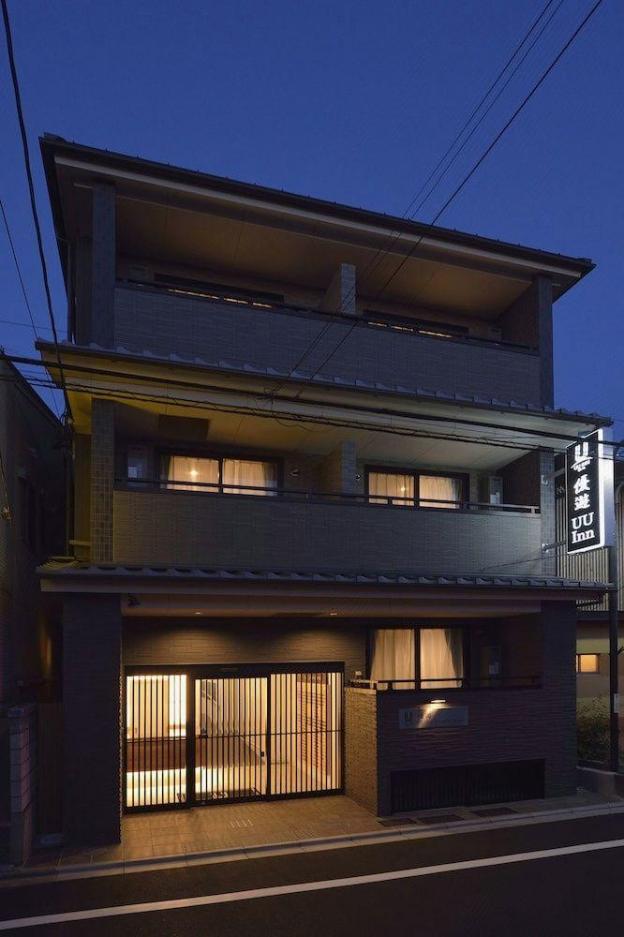 uu inn fushimi kyoto