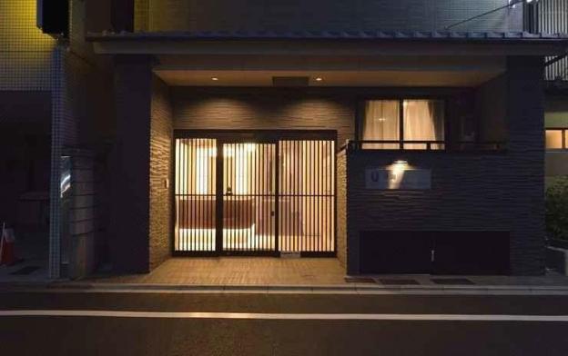 uu inn fushimi kyoto