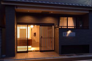 uu inn fushimi kyoto