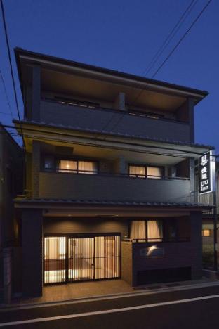 uu inn fushimi kyoto